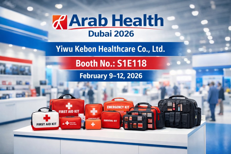 Yiwu Kebon Healthcare exposeert op Arab Health Dubai 2026 | Stand S1E118
