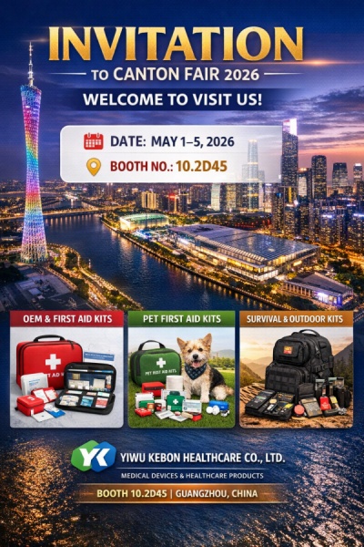 Uitnodiging om ons te bezoeken op Canton Fair 2026 – stand 10.2D45
